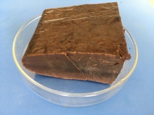 广西福赛食品添加剂有限公司