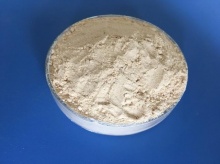 广西福赛食品添加剂有限公司